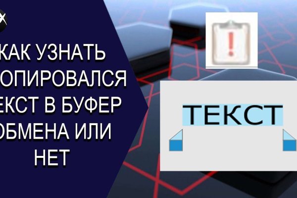 Интернет магазин блэкспрут как зайти в телефоне