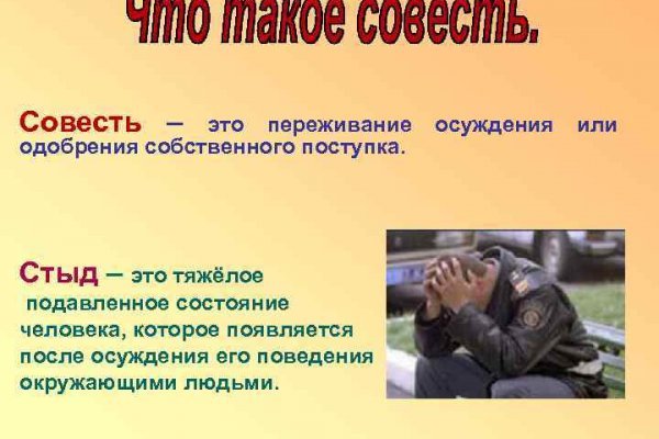 Мега в обход блокировки