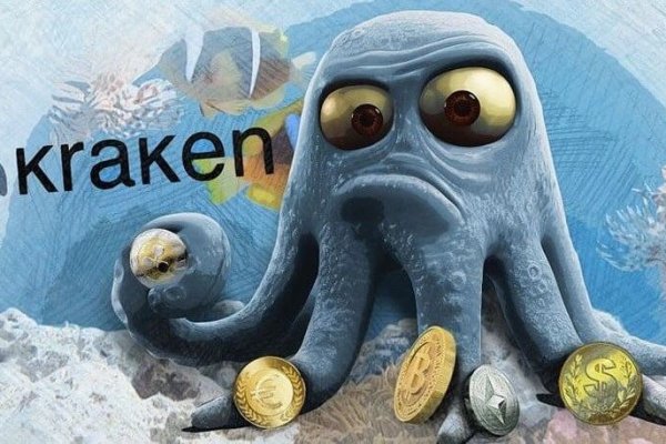 Kraken зеркало рабочее анион