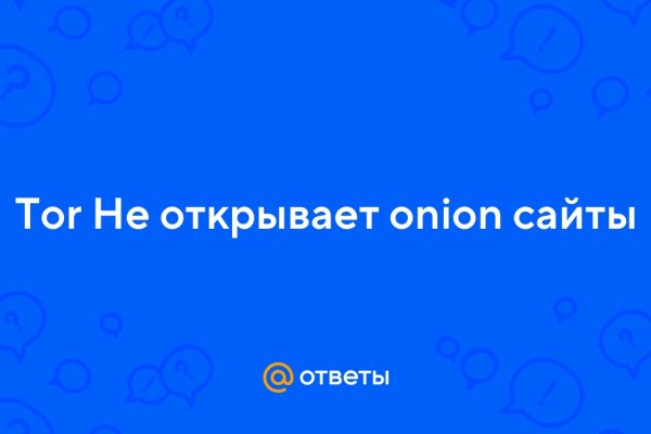 Как отправлять фото на блэкспрут с андроида